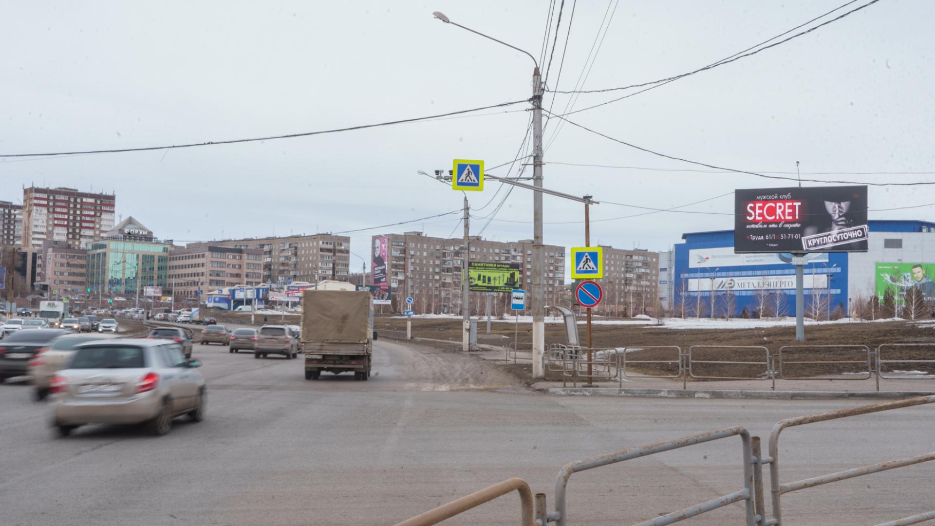 Билборды — Сторона А