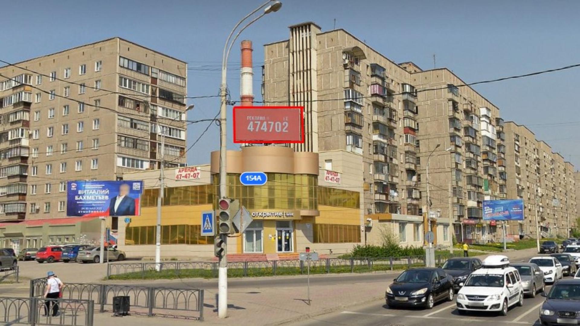 Билборды — Сторона А
