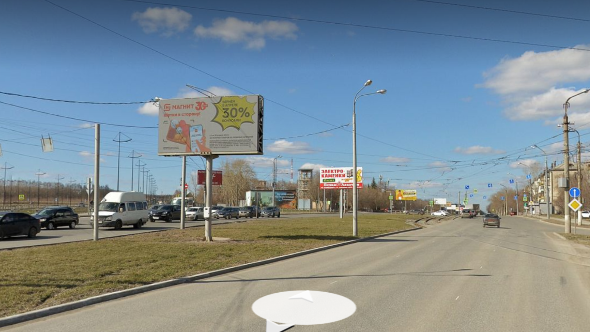 Билборды — Сторона А