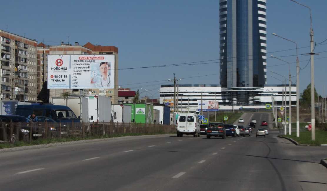 Билборды — Сторона А