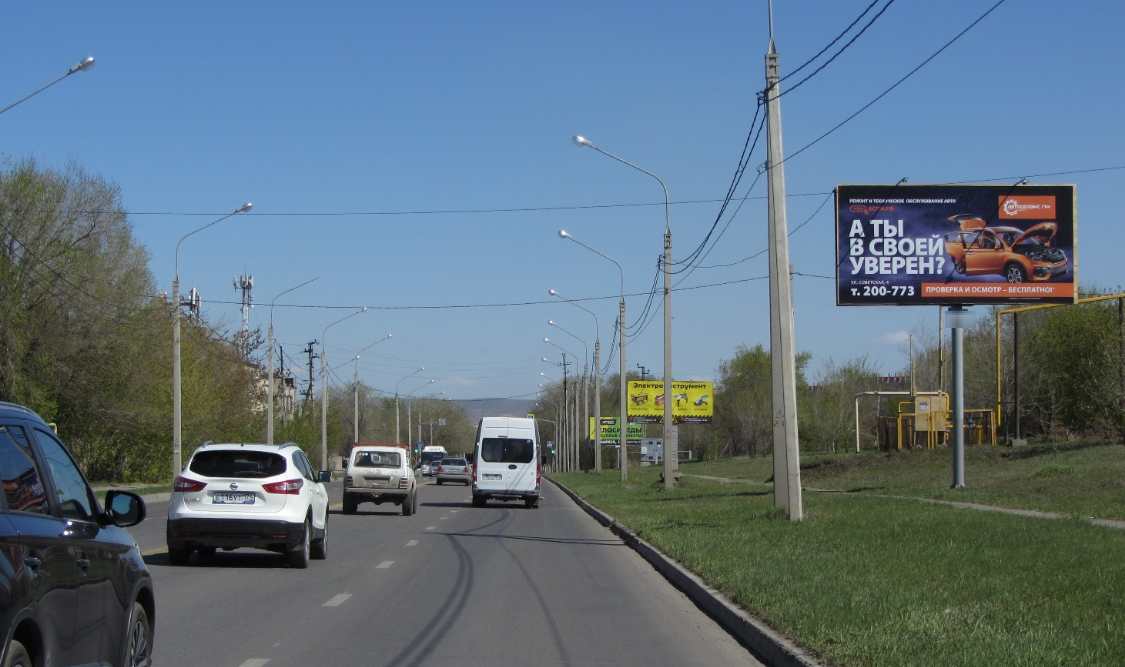 Билборды — Сторона А