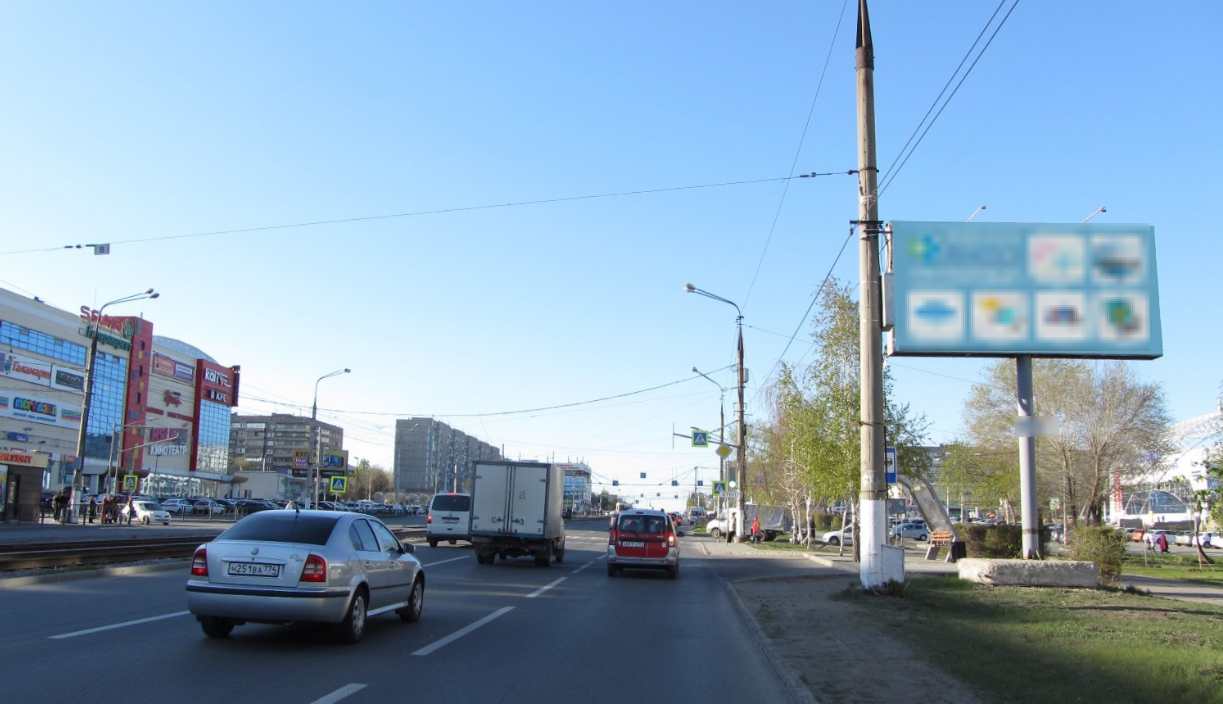 Билборды — Сторона А