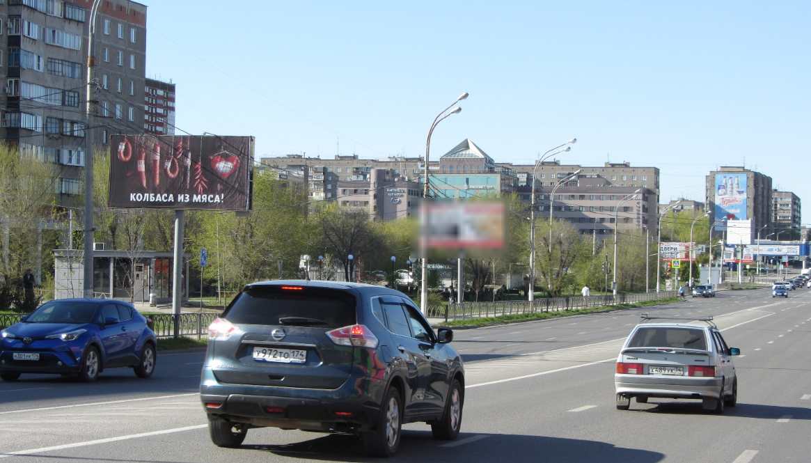 Билборды — Сторона А