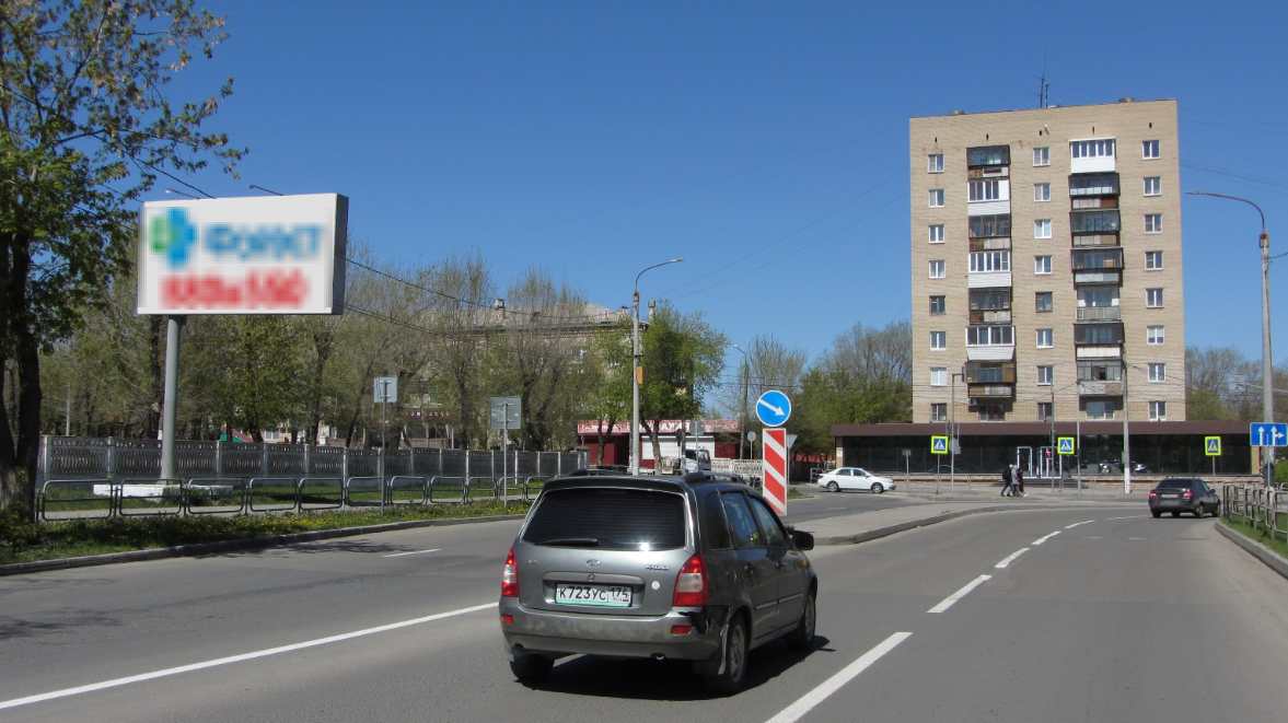 Билборды — Сторона А