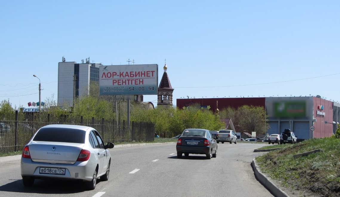 Билборды — Сторона А