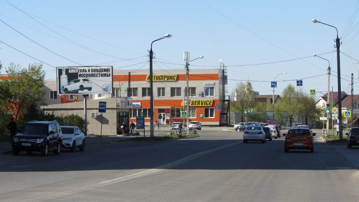 Билборды — Сторона А