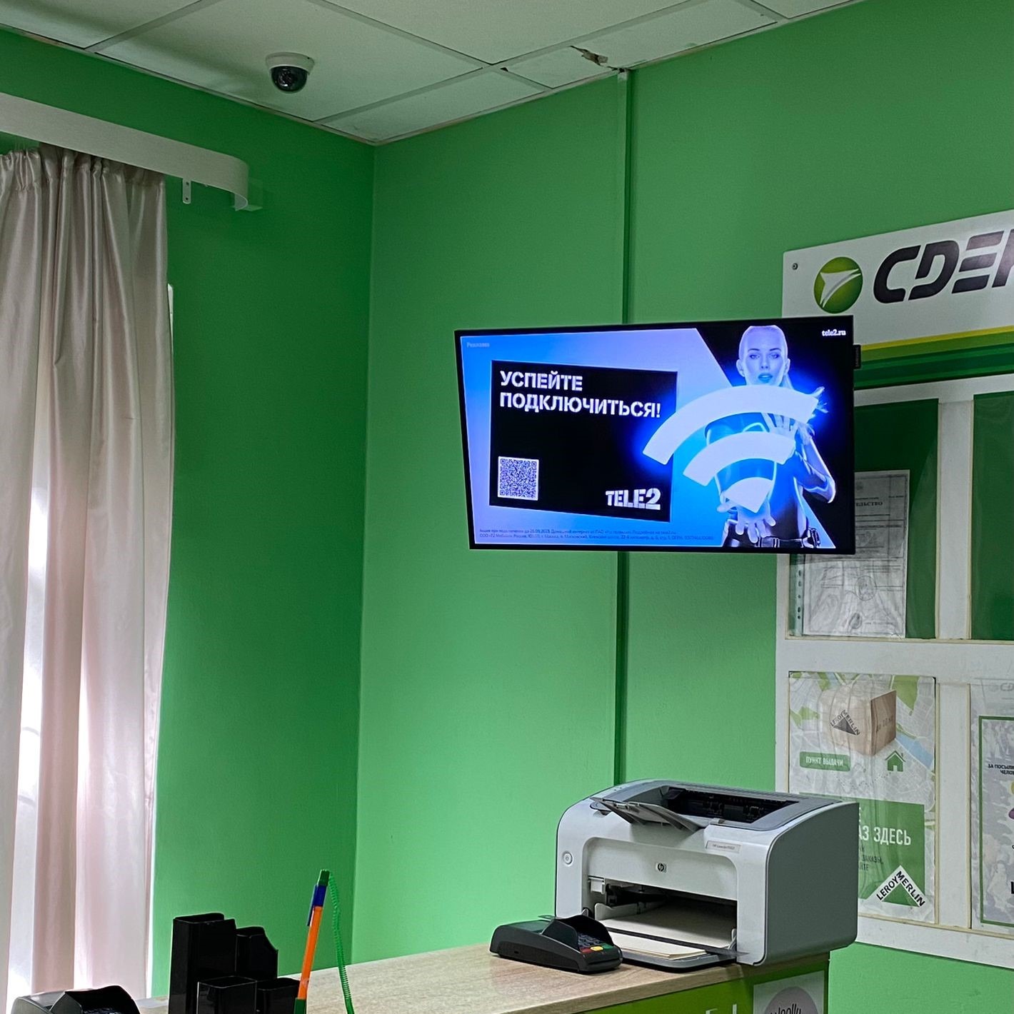 ПВЗ — Сторона А