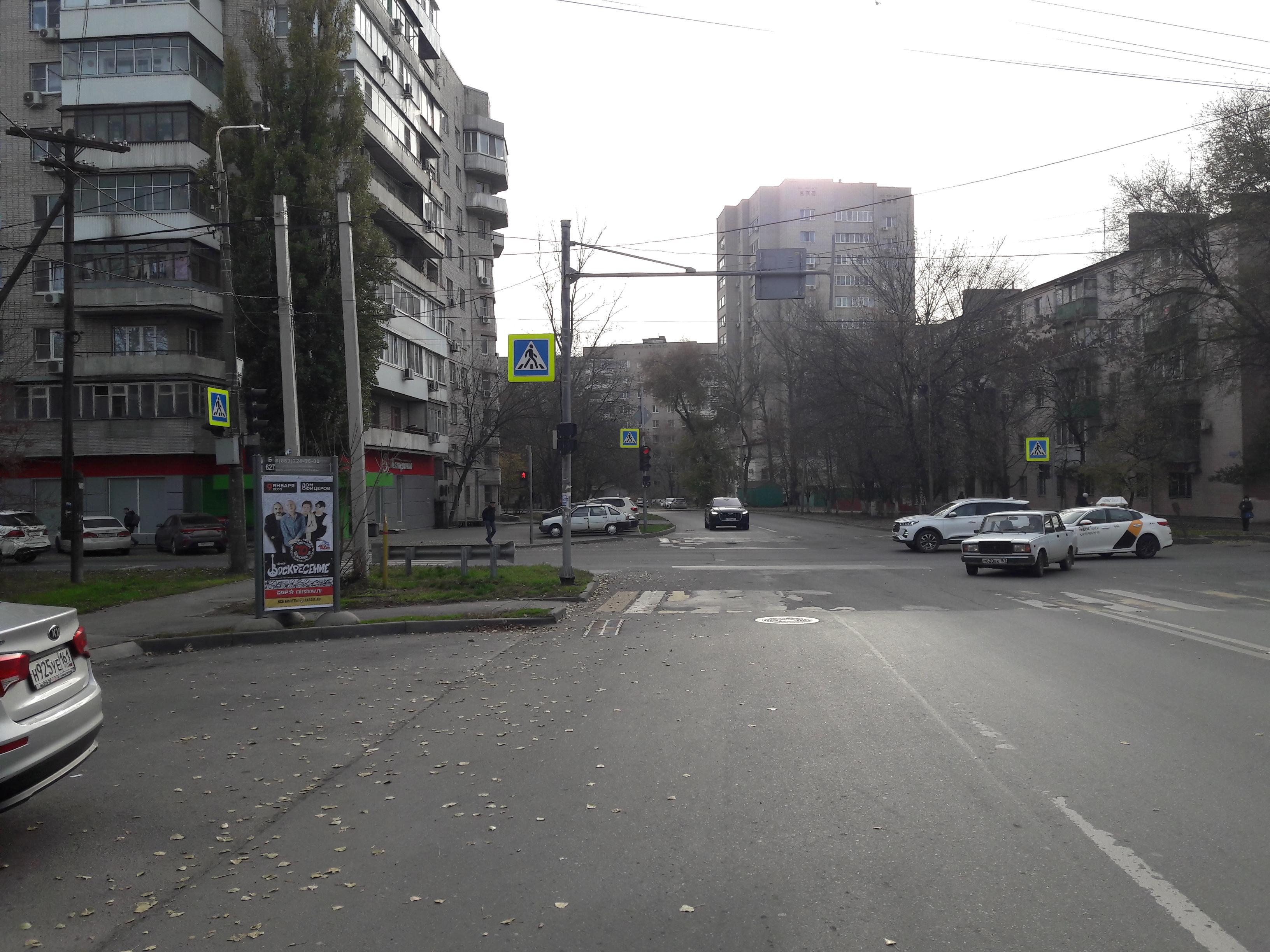 Сити-формат — Сторона А