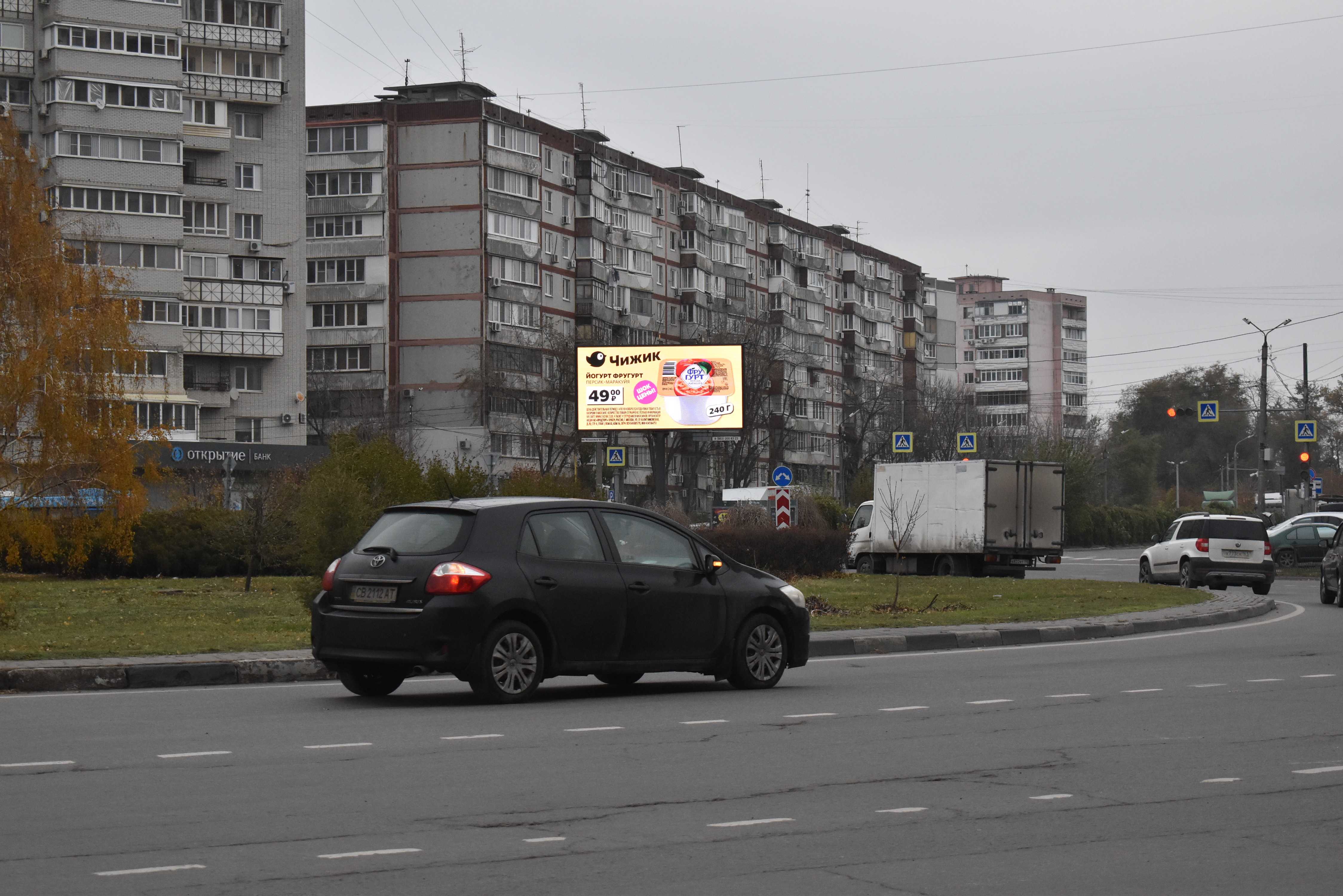 Билборды — Сторона А