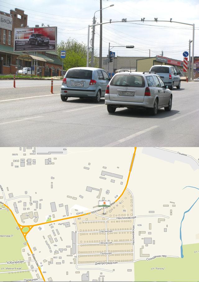 Билборды — Сторона А