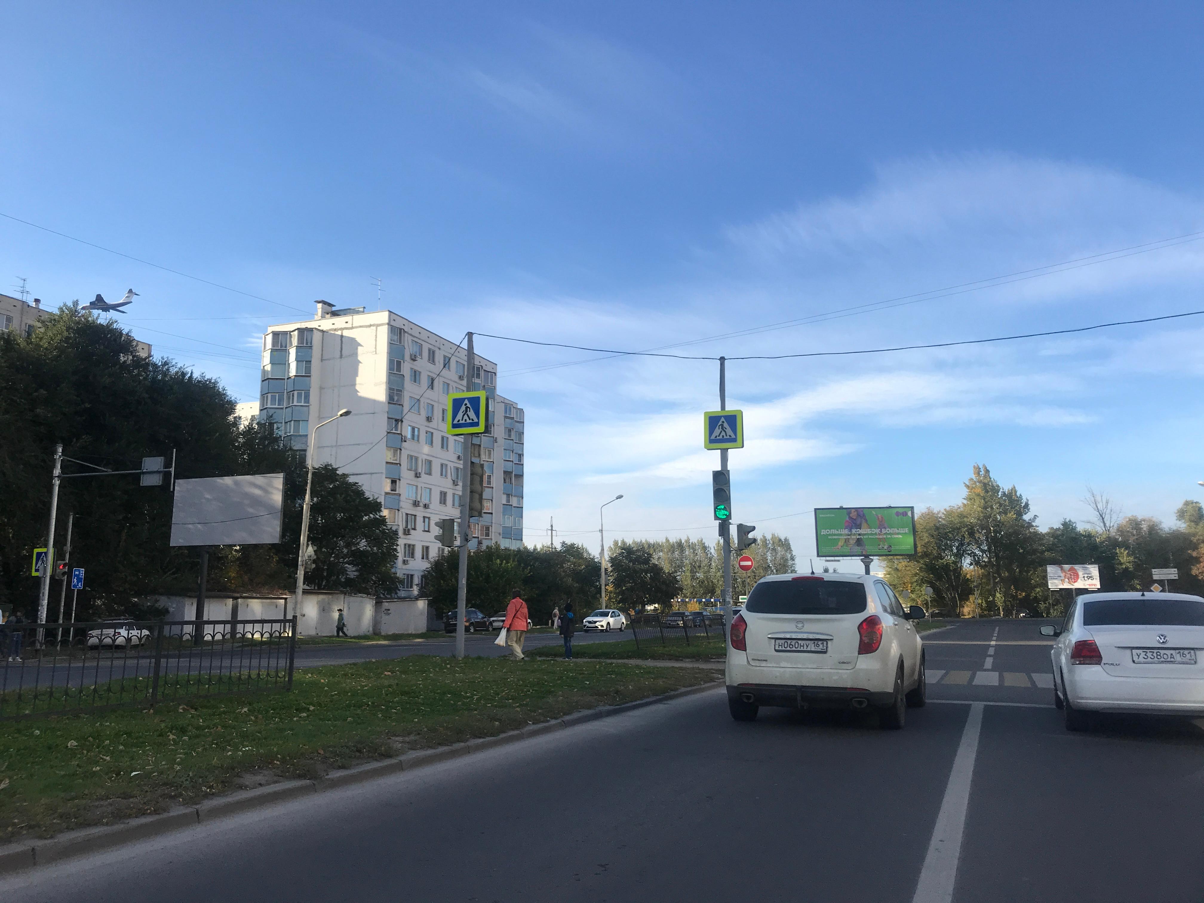 Билборды — Сторона А
