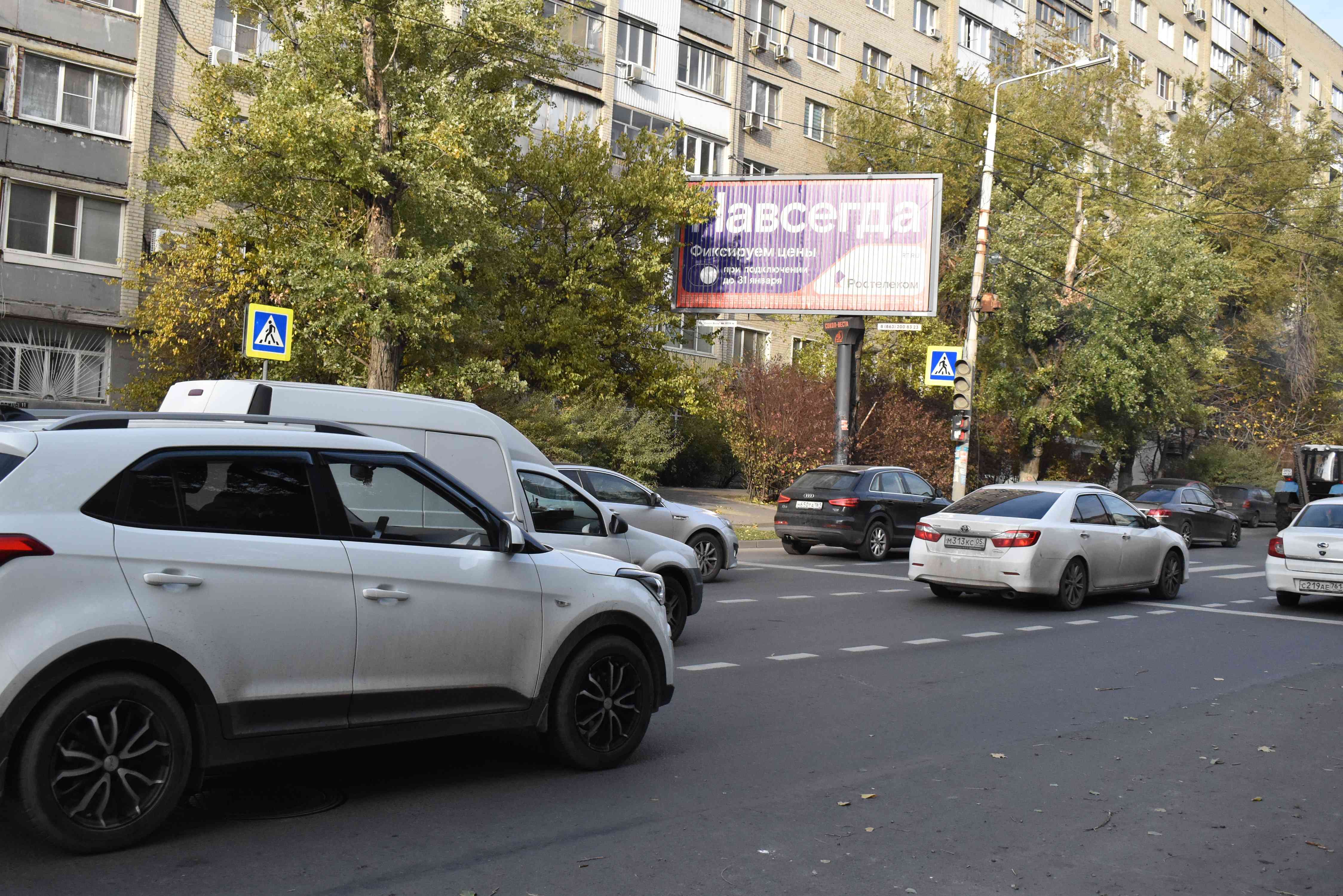 Билборды — Сторона А