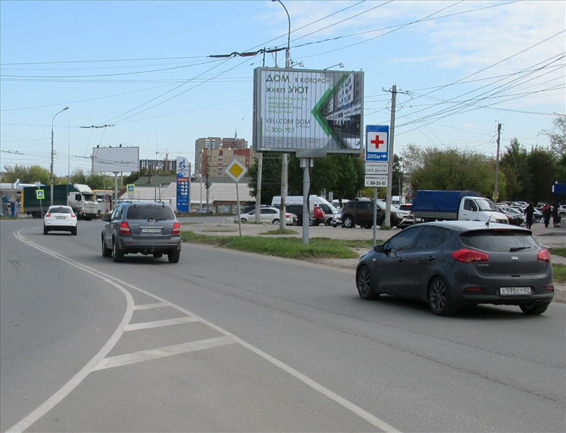 Ситиборды — Сторона А