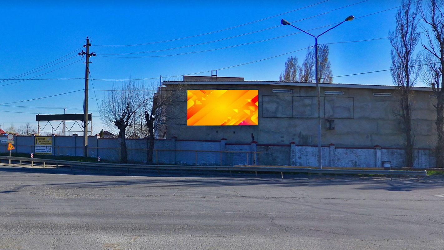 Билборды — Сторона А