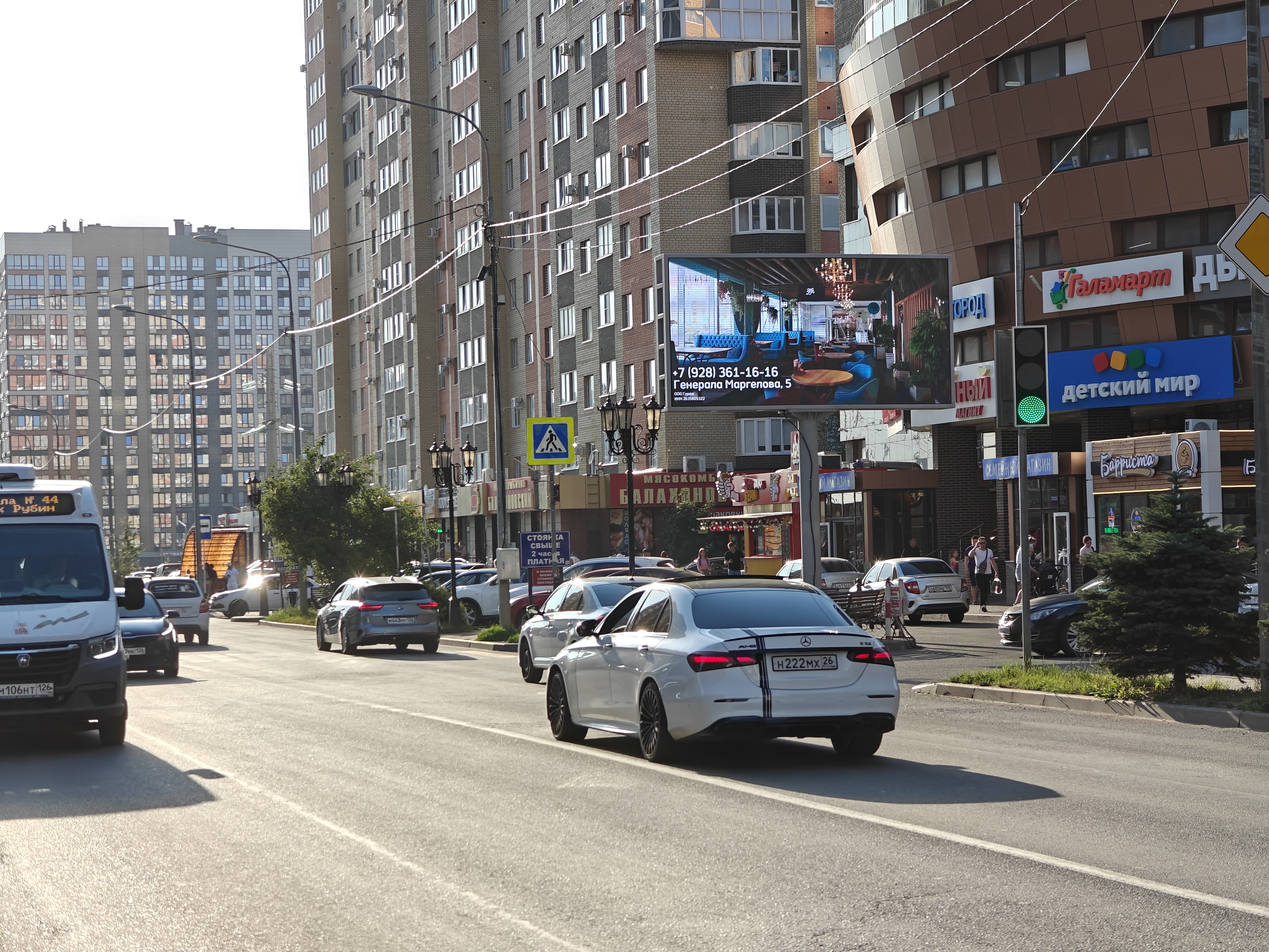 Билборды — Сторона А
