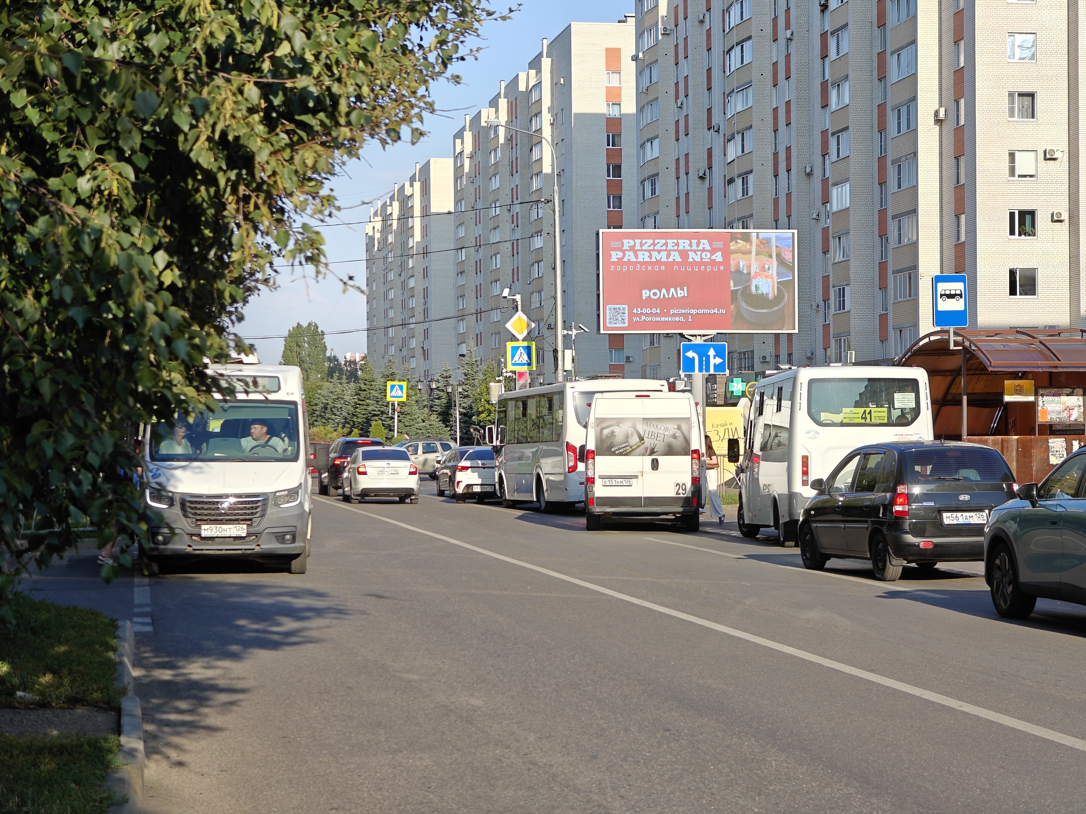 Билборды — Сторона А