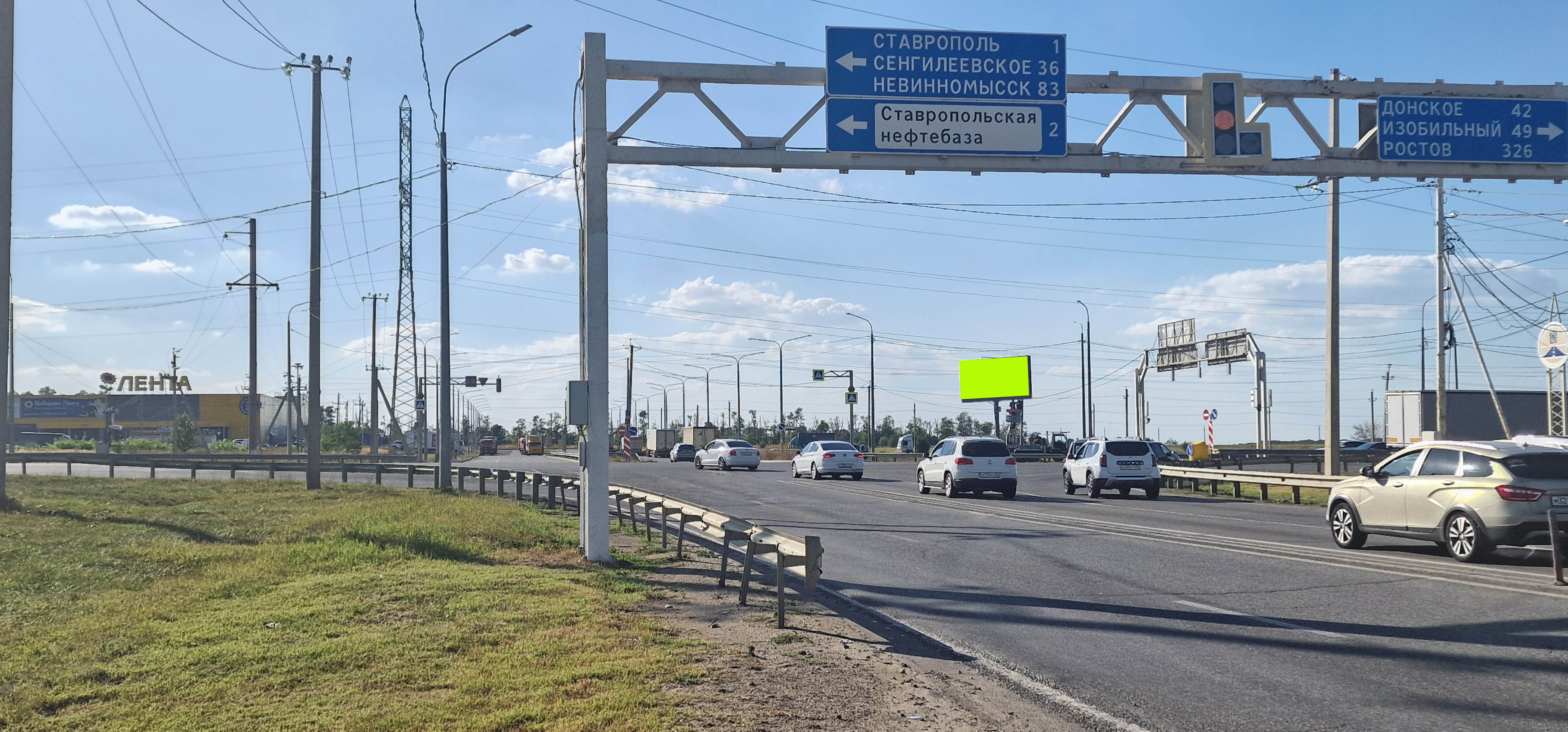 Билборды — Сторона А