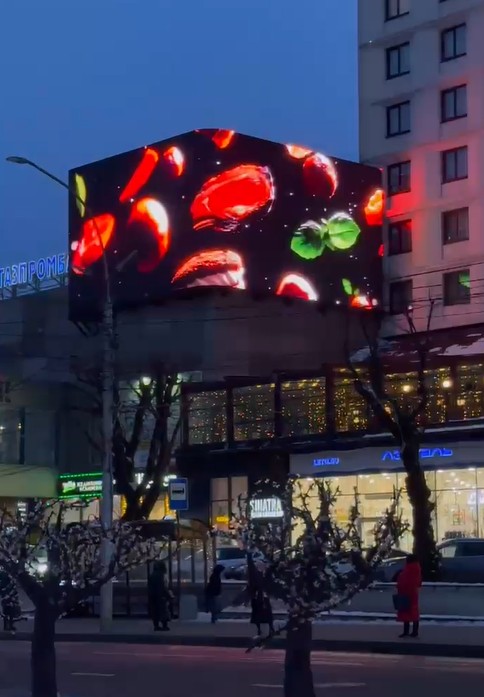 Суперборды — Сторона А