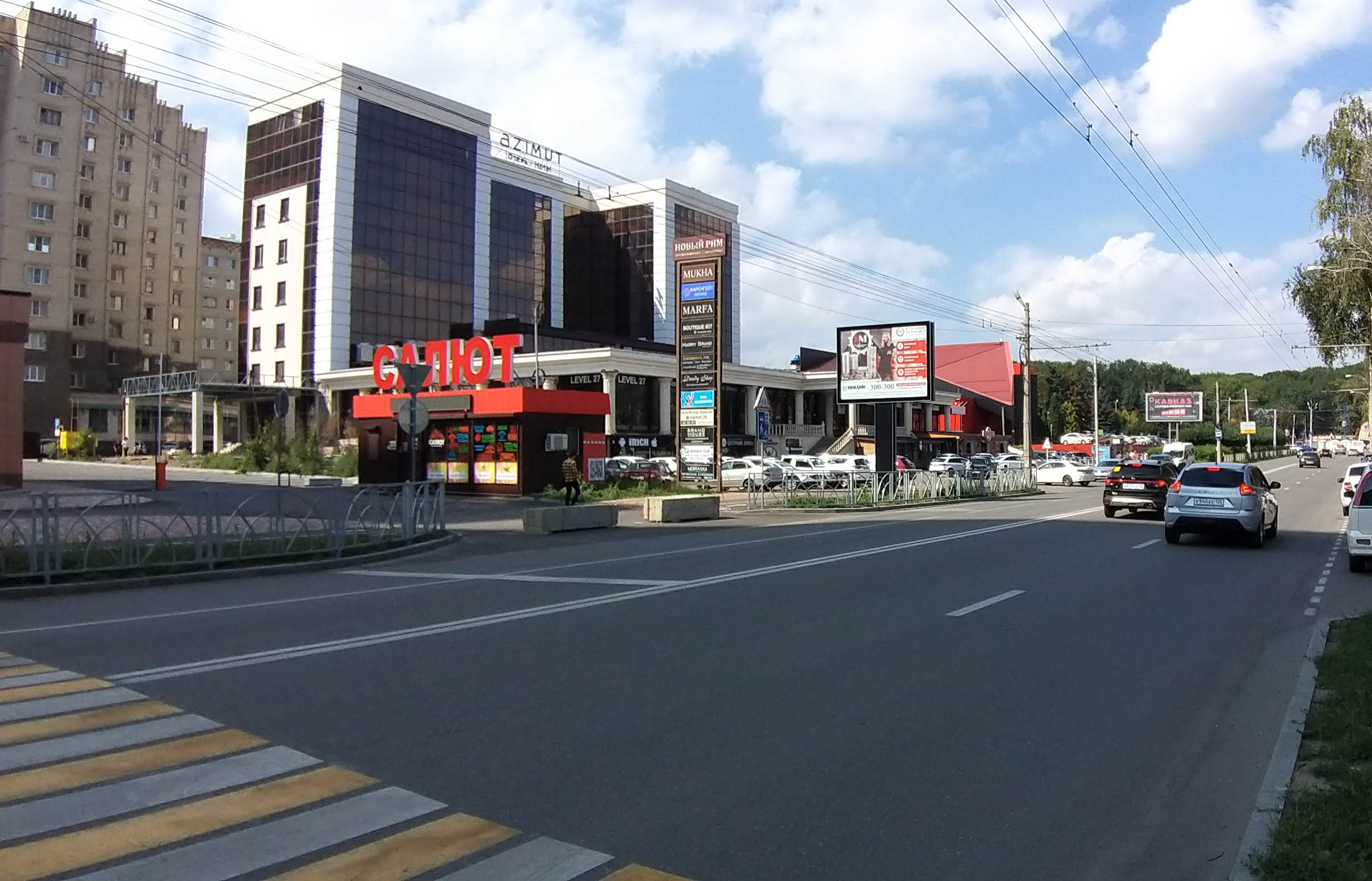 Ситиборды — Сторона А