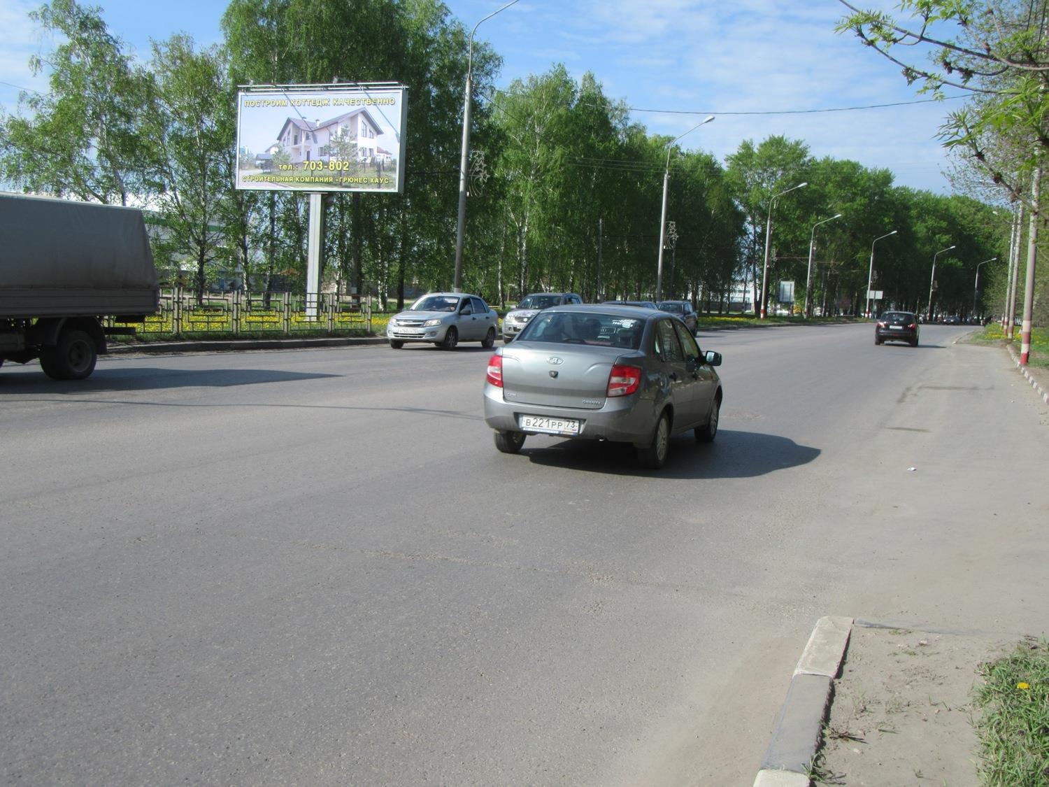 конструкции — Сторона А
