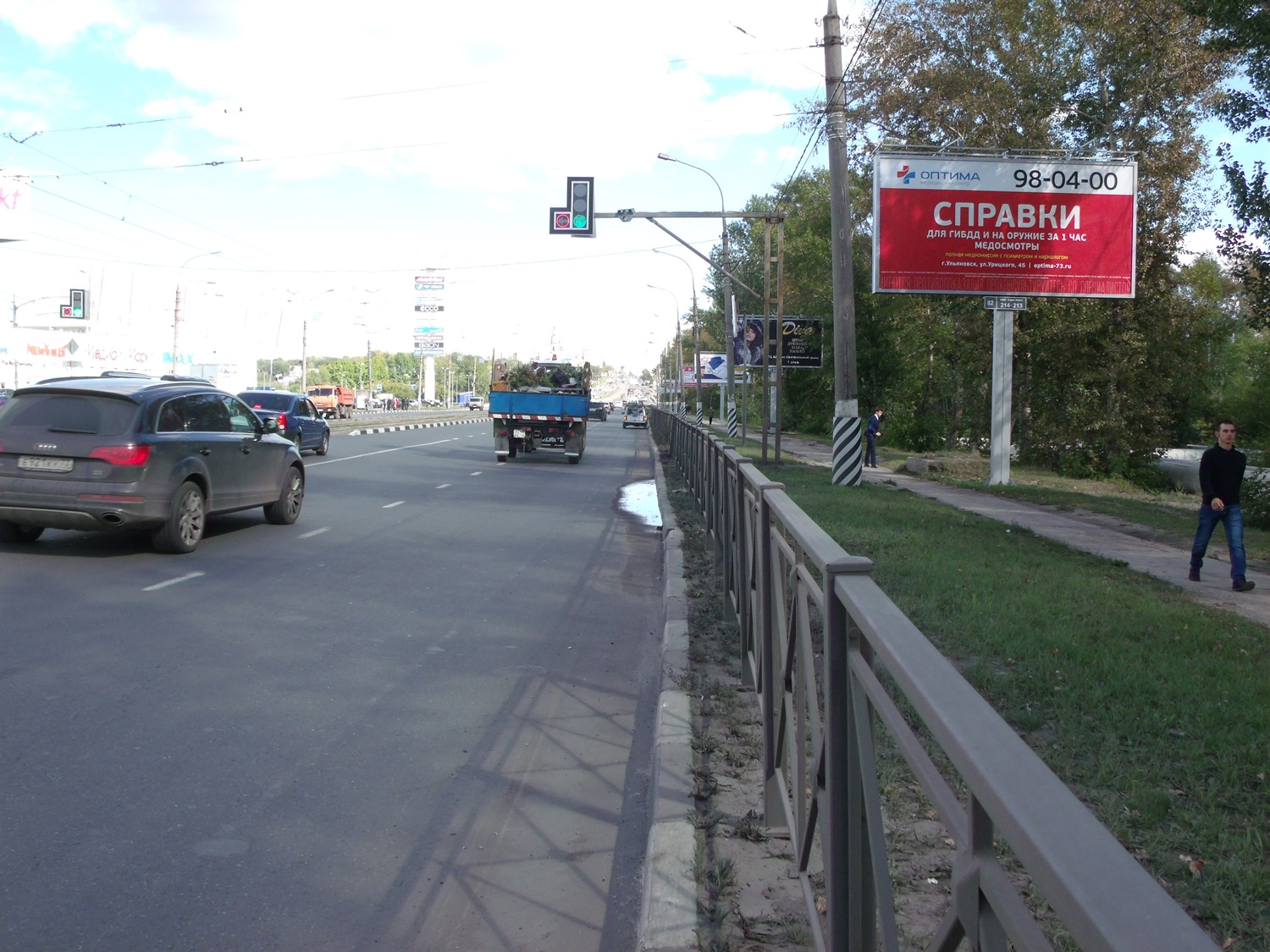 конструкции — Сторона А