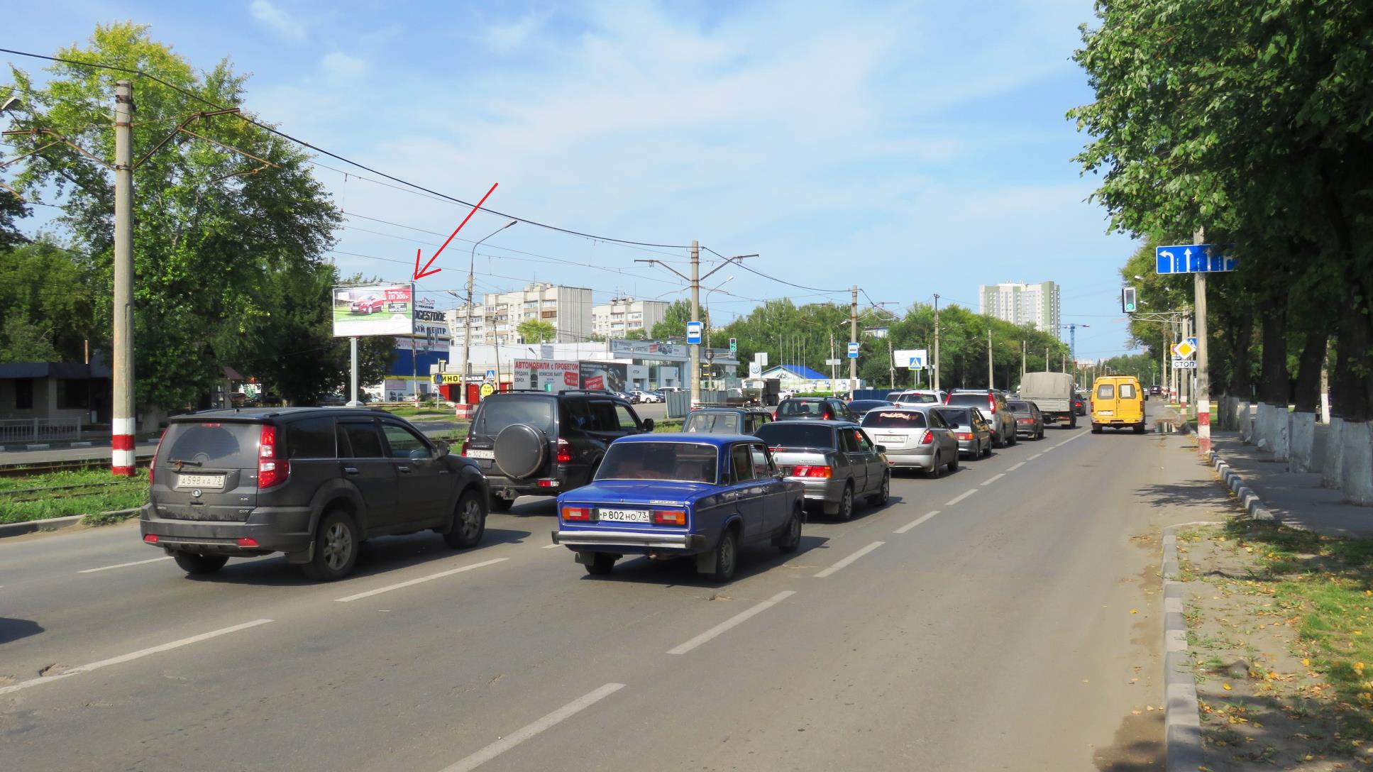 конструкции — Сторона А