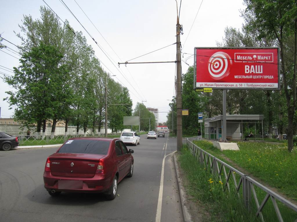конструкции — Сторона А