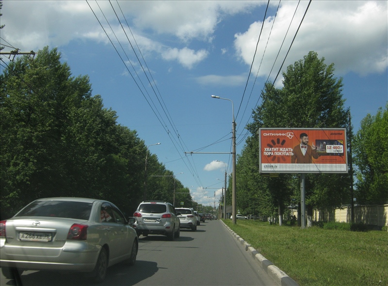 конструкции — Сторона А