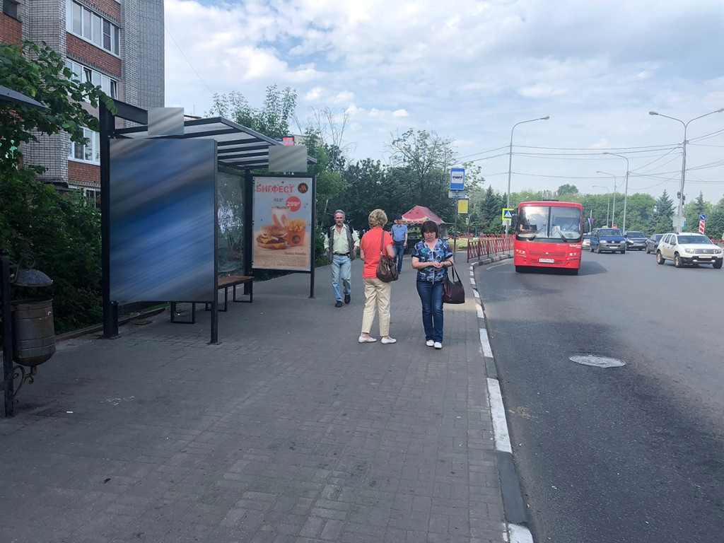Сити-формат — Сторона А