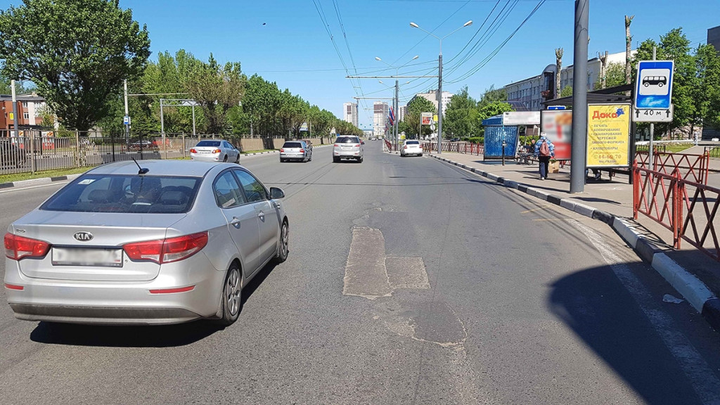Сити-формат — Сторона А