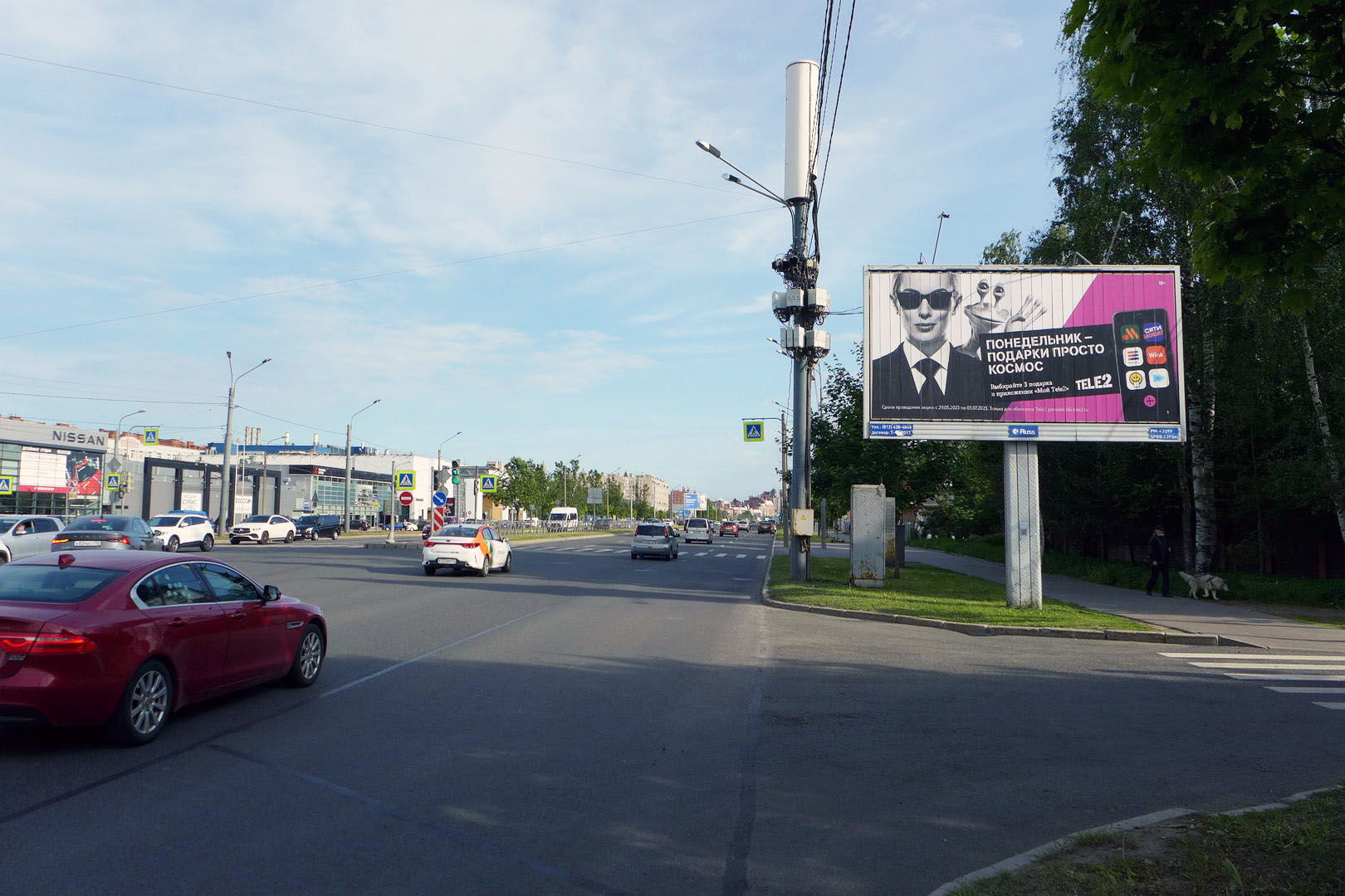 Билборды — Сторона А