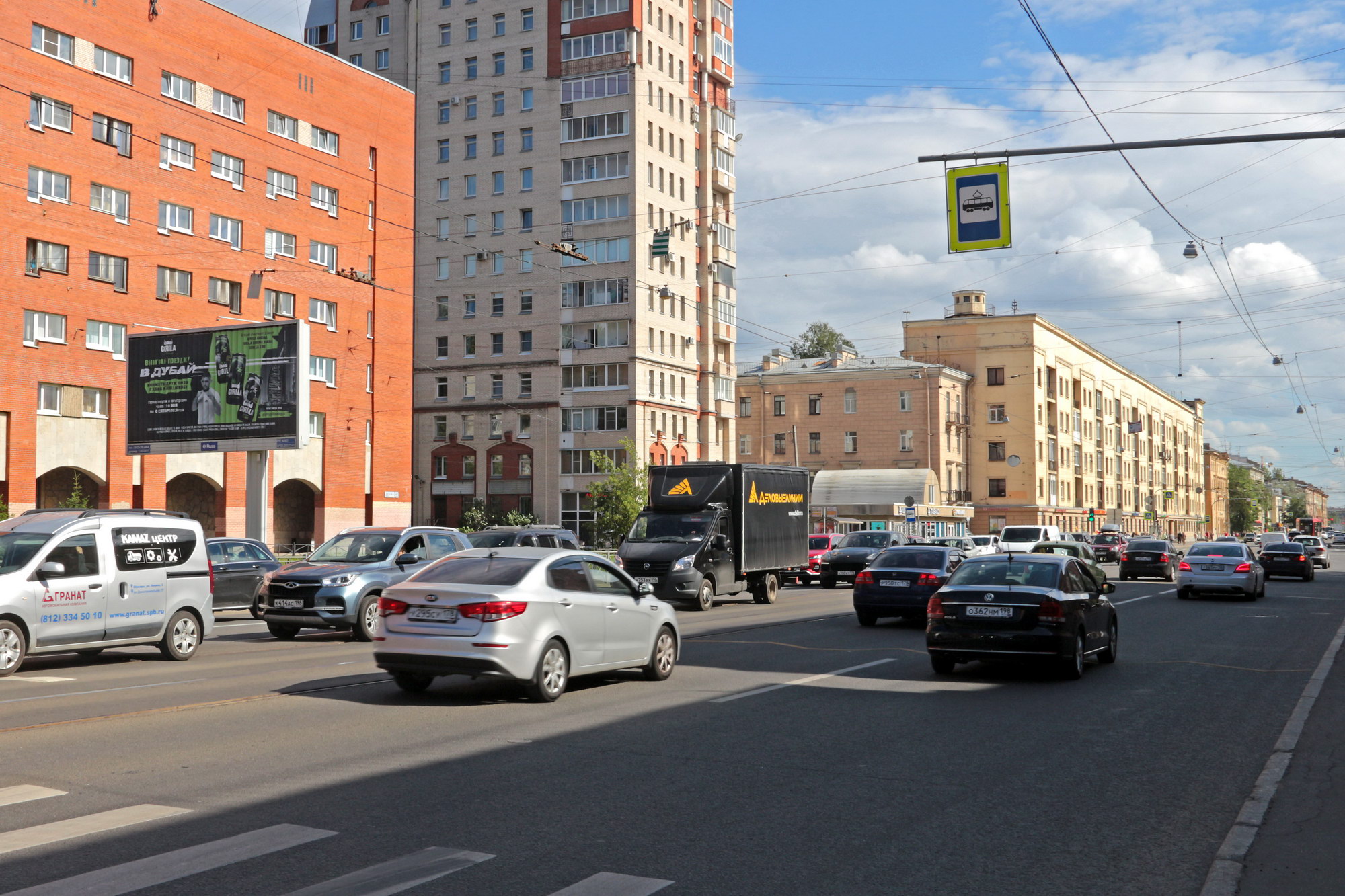 Билборды — Сторона А
