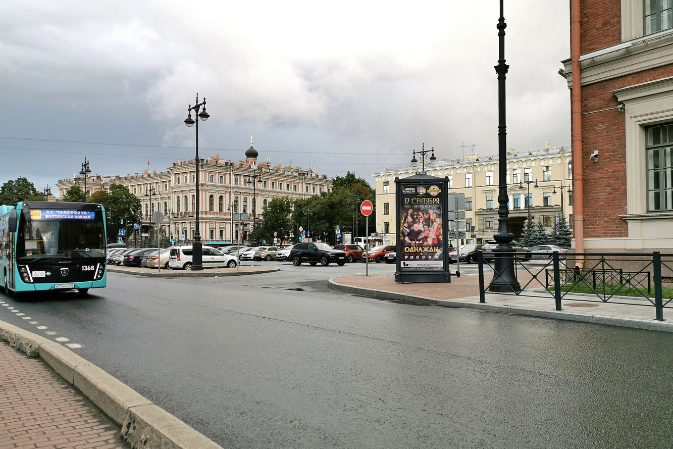 Пиллары — Сторона А