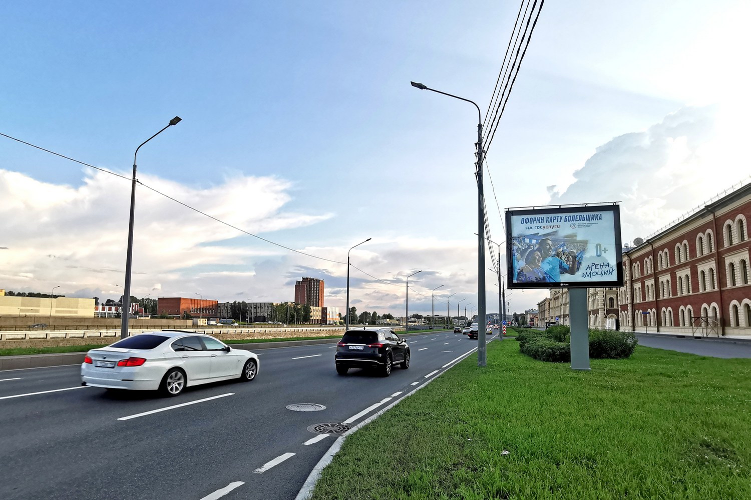 Ситиборды — Сторона А
