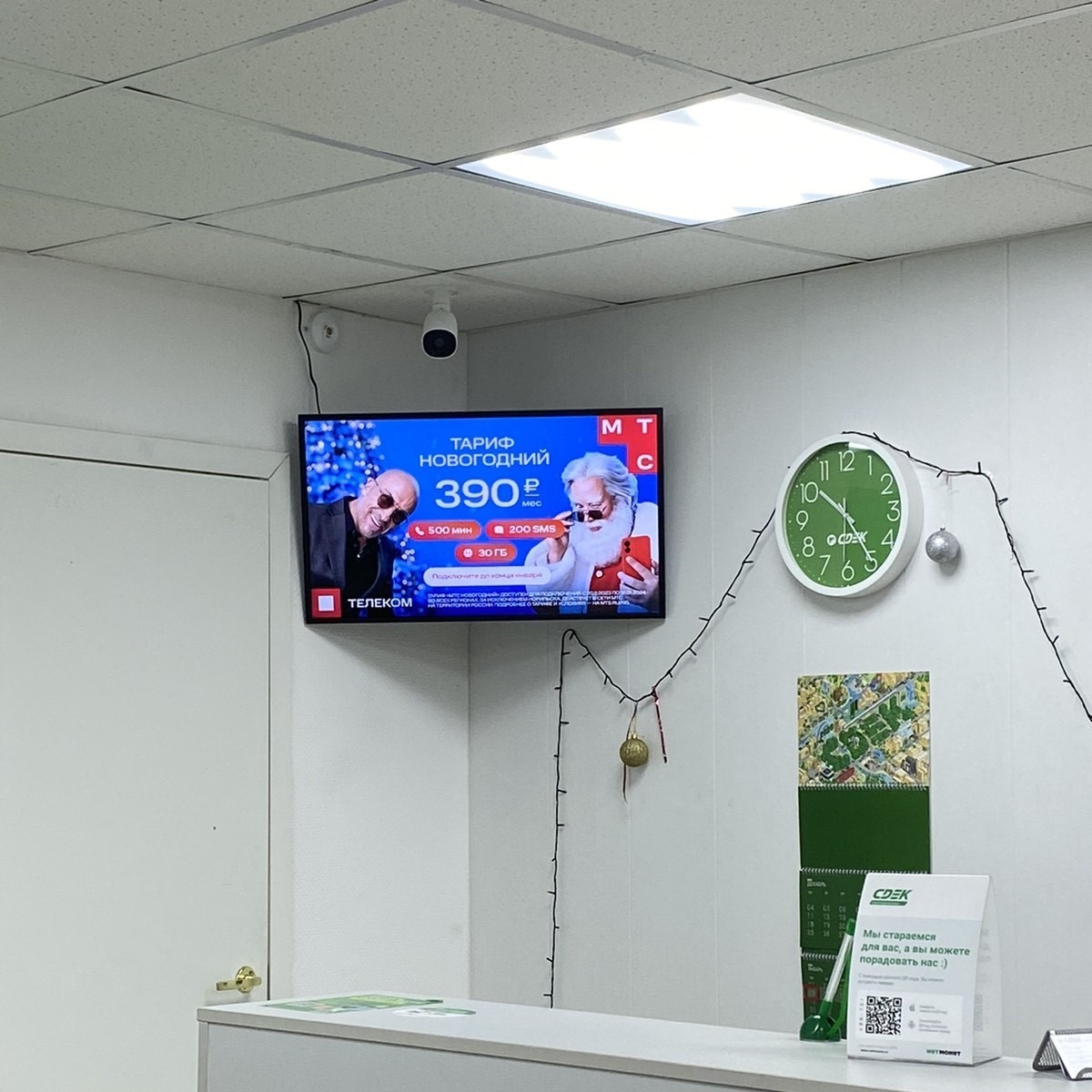 ПВЗ — Сторона А