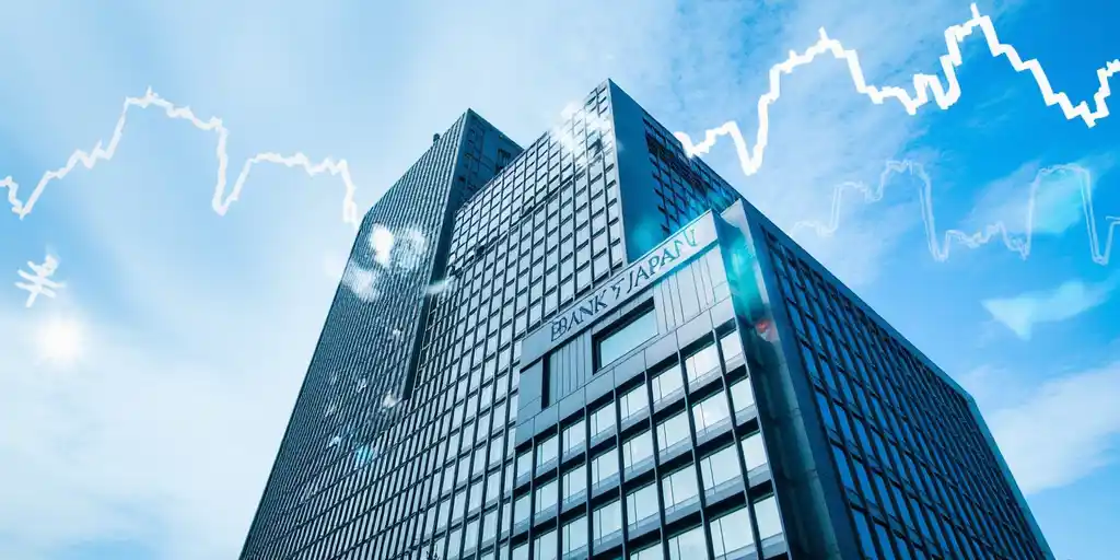 Банк Японии повысил ключевую ставку до уровня 1995 года