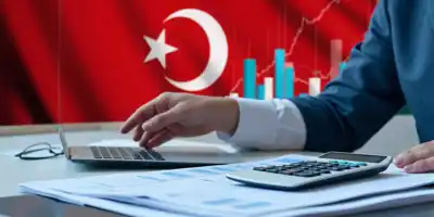 Изменения в налоговых льготах Турции затронут 84 фонда с акционерным уклоном