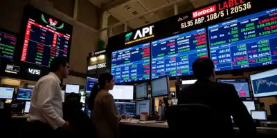 ICICI Prudential AMC готовится к дебюту на бирже Мумбаи