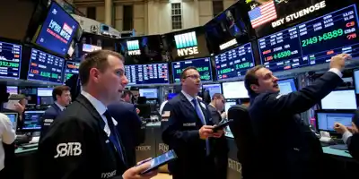Рост бирж США на старте 2026 года: оптимизм аналитиков Уолл-стрит