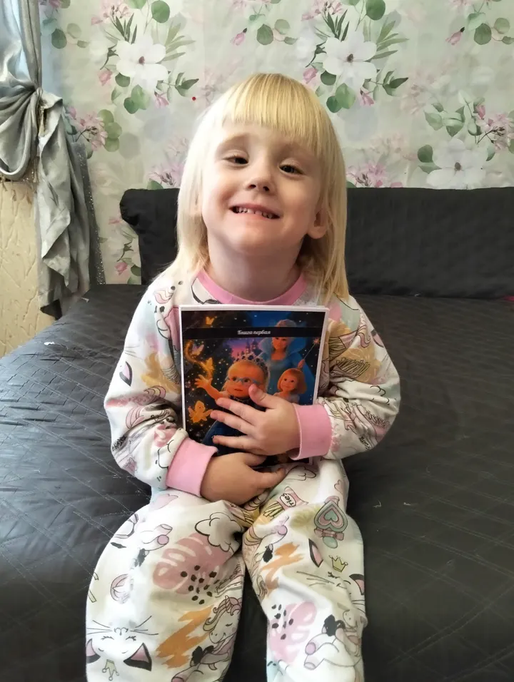Photo from a review by Zlata