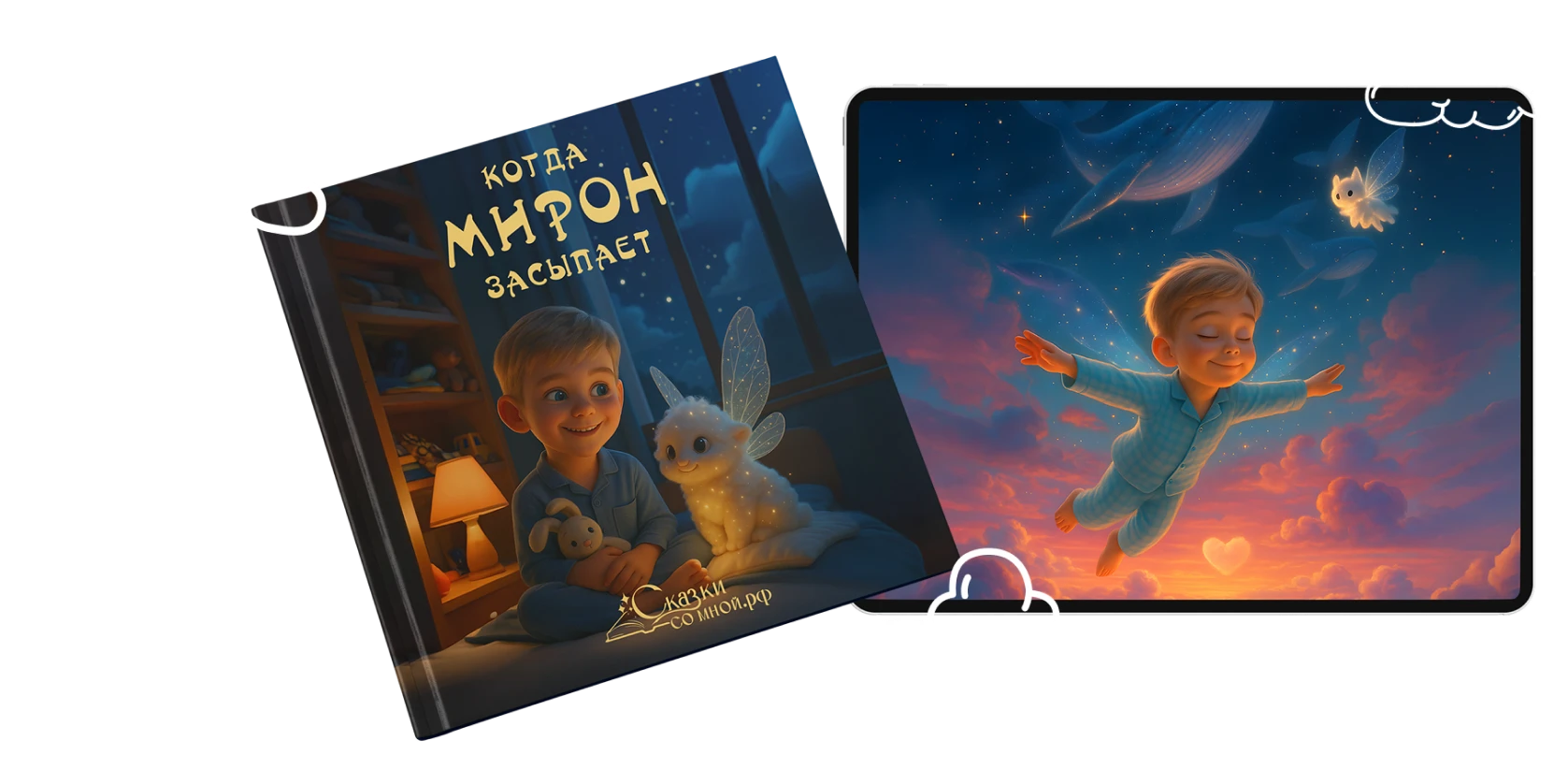 Books Preview