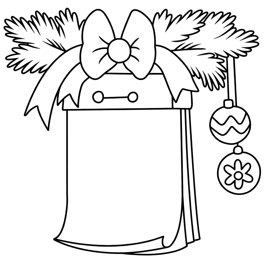 Календарь 31 декабря