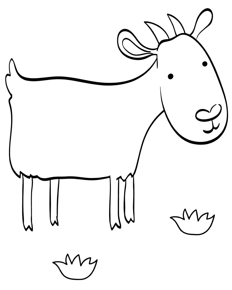 Козлик и травка