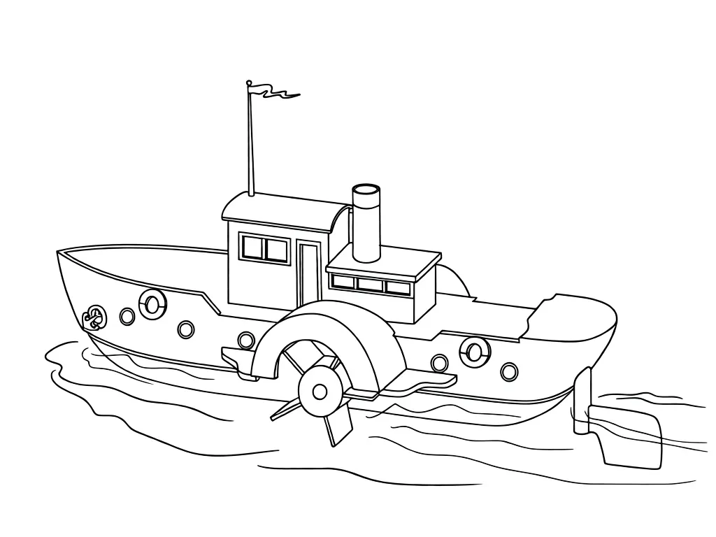 Небольшое судно