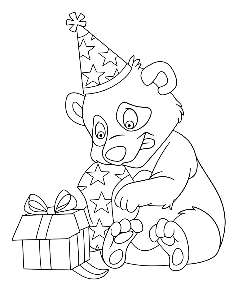 Панда ищет свой подарок