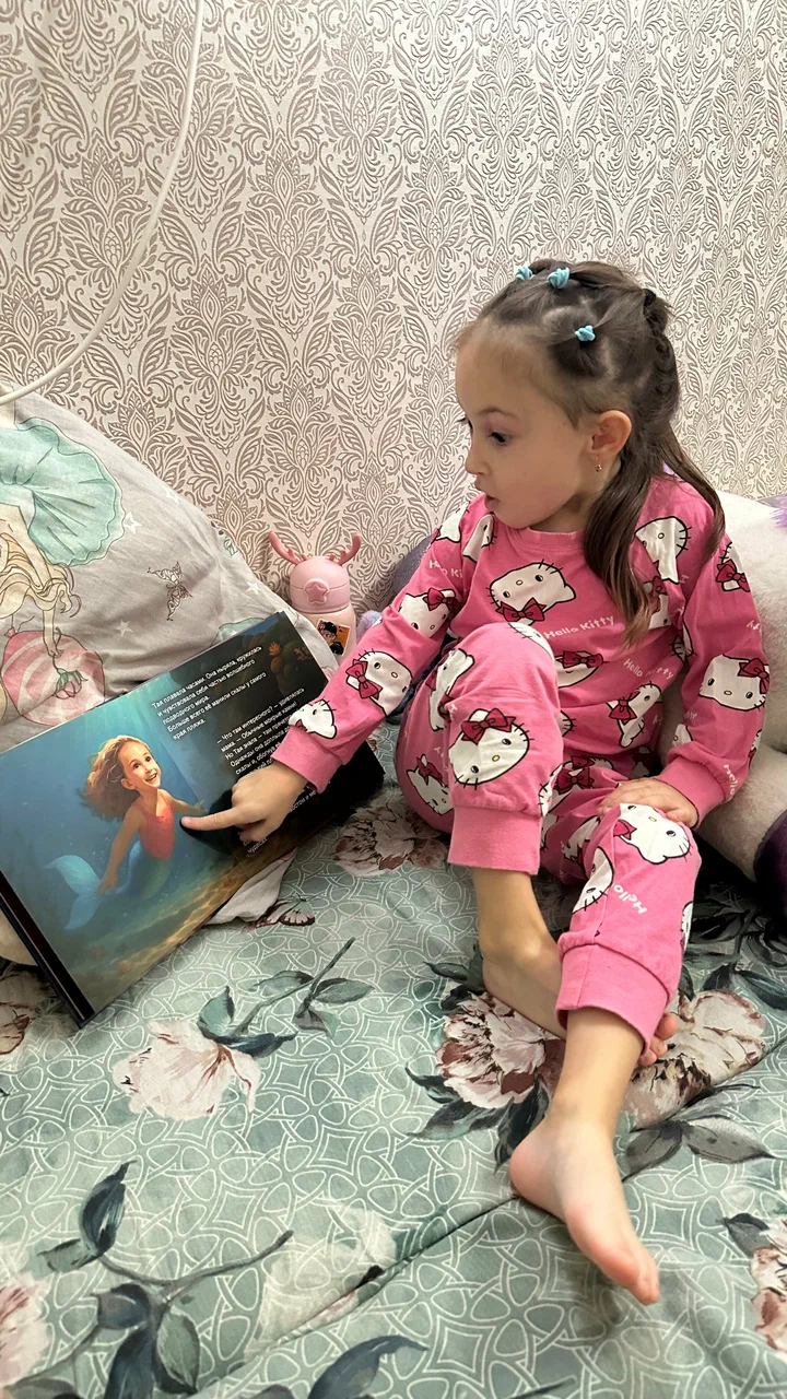 Фото книга Девочка и тайны океана