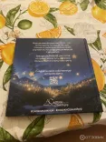 Фото книга Мальчик и Звездный Лисенок
