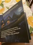 Фото книга Мальчик и Звездный Лисенок