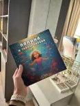 Фото книга Девочка и тайны океана