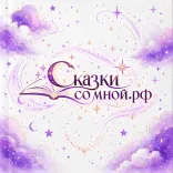Фото книги